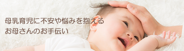 小ロットの対応からコンテナ単位の取引まで